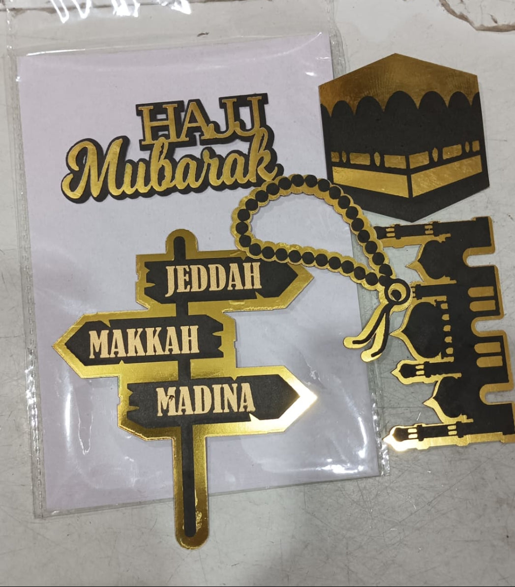 Haj Mubarak paper sheet