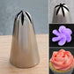 2d icing nozzle